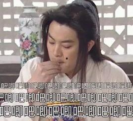 我在娱乐圈觉醒吃瓜系统,揭秘明星幕后故事